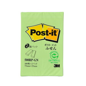 3M Post-it |XgCbg Đ ӂ O[ ASN3M-500RP-GN|[ ItBXpi Օi