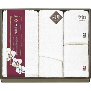 &B ґ ^IZbg ASNB1118564|G݁Ezr[ECeA G ^IEoX^IEtFCX^I