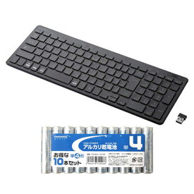 エレコム ワイヤレスコンパクトキーボード パンタグラフ式 薄型 ブラック + アルカリ乾電池 単4形10本パックセット ASNTK-FDP099TBK+HDLR03/1.5V10P|パソコン パソコン周辺機器 キーボード