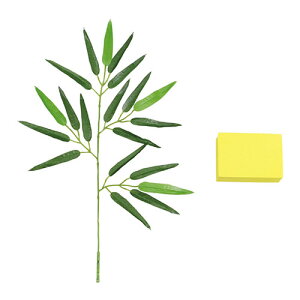 ARTEC [X^hZbg ASNATC70339|G݁Ezr[ECeA LbYEqpi mEwKߋEށEH