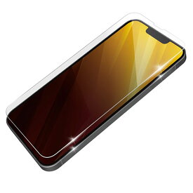 エレコム iPhone 13 Pro Max ガラスフィルム カバー率99% ゴリラ 0.21mm ASNPM-A21DFLKGO|スマートフォン・タブレット・携帯電話 スマートフォン Galaxyケース