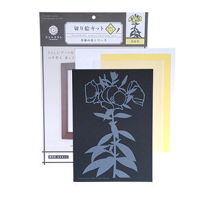 gXgveBO G߂̉ԃV[Y(Ft^Cv) ґ ASNM-04|G݁Ezr[ECeA zr[ A[gE|EnhCh