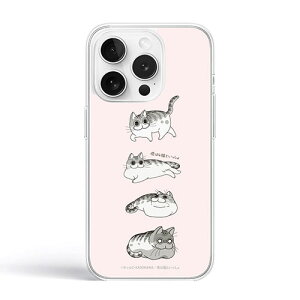abbi FRIENDS ��͔L�Ƃ�������\�t�g�N���A�P�[�X for iPhone 14 Pro �L�����K(�p�^�[��) �������C�Z���X�i ASNABF26629i14PR|�X�}�[�g�t�H���E�^�u���b�g�E�g�ѓd�b iPhone iPhone14 Pro �P�[�X