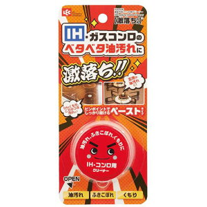 レック 激落ちIH・コンロ用クリーナー ASNK00506|雑貨・ホビー・インテリア キッチン雑貨 調理器具
