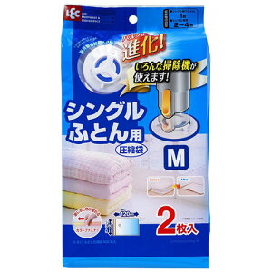 bN BabNӂƂ񈳏kMTCY 2 ASNO-851|G݁Ezr[ECeA G piEItBXEt@CEoC_[