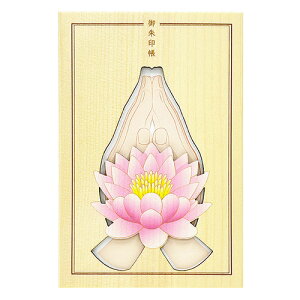 100 VR؂̌ u@v _Ȍ󏄂̂Ƃ MADE IN JAPAN { ~EXv[Xgp ASNGB-HAS-01|G݁Ezr[ECeA G [EMLp