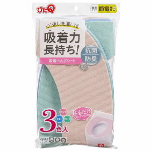 bN zׂ񂴃V[g 3F ASNBB-481|G݁Ezr[ECeA CeA ̑(Z)