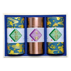 Fl yʘI(150g)×1E(150g)×2z LȍƂӂ悩Ȏ|݂̋ʘI iȍƃoX̎ꂽ ASNK61115914|Hi 