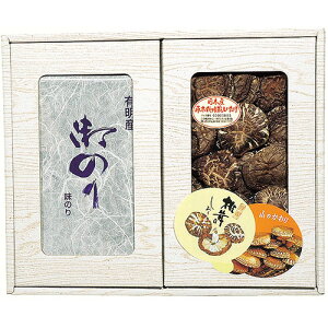 }gY őECۃZbg yYM/40gELYĊC/2×8EtC/8×5×6z ASNFUJI-610369691|Hi Hi