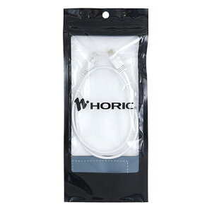 �y5�{�Z�b�g�z HORIC �z�[���b�N LAN�P�[�u�� UTP �J�e�S���[6A �X���� 50cm CAT6A�Ή��̃X�����^�C�v �z���C�g ASNLC05-117SWX5|�p�\�R�� �p�\�R�����Ӌ@�� LAN�P�[�u��