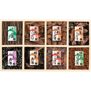 QԒώj O 留E܍zEőzEE󗘂ρEőЂEڂE̓ڂ ASNL9078549|Hi Hi