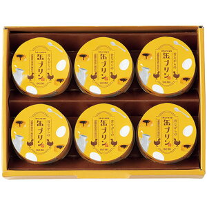 �y6�Z�b�g�z �䑺�� �̂Ȃ���̊ʃv���� �y�J�X�^�[�h�v����×6�z ������������@�ō�����J�X�^�[�h�v���� ASNFUJI-020117015X6|�H�i �َq