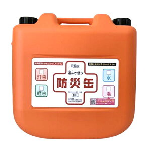 ^Qw hЊ 20L ̎ނ̉t(EEyE)IŎg IW ASNMMT40005|hЗpi pi pi