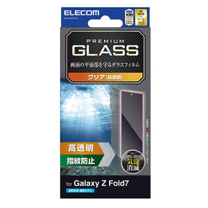 �G���R�� Galaxy Z Fold7 �K���X�t�B���� ������ ASNPM-G256FLGG|�X�}�[�g�t�H���E�^�u���b�g�E�g�ѓd�b �X�}�[�g�t�H�� �ی�V�[��