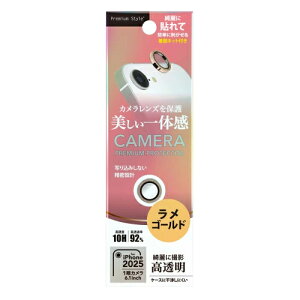 PGA iPhone 16e�p �J���������Y�v���e�N�^�[ �J���������Y��������т₩�ɖ����� �����S�[���h ASNPG-25KCLG08GD|�X�}�[�g�t�H���E�^�u���b�g�E�g�ѓd�b iPhone iPhone16�V���[�Y �����Y�J�o�[