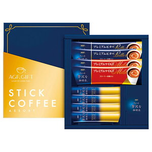 AGF XeBbNR[q[Mtg (ґXXeBbNR[q[EXeBbNubNuWuh) ASN22536701|Hi 