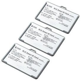 サンワサプライ BLE Smart ID Card 3個セット iBeacon受信アプリケーションで使用できるカードホルダー型BLEビーコン ASNMM-BLEBC8N|雑貨・ホビー・インテリア 雑貨 便利、面白グッズ