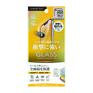 PGA iPhone 16e/14/13/13Pro���p �t���S��ʕی�K���X �Ռ��z�� ������ ASNPG-25KGL08SP|�X�}�[�g�t�H���E�^�u���b�g�E�g�ѓd�b iPhone iPhone16�V���[�Y �ی�t�B����