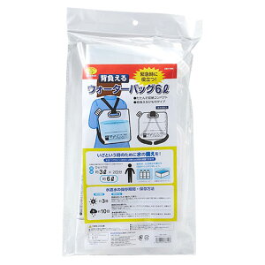 X}CLbY wEH[^[obO6L ŃRpNgɎ[ 2̐p 6L܂ ASNABO-1906|hЗpi pi pi