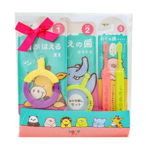 t@C POSY ͂߂Ă̎uVMtgZbg 3_Zbg Ả܂œ͂ȂSES ASNPOSY-11607|G݁Ezr[ECeA G uVEEI[PApi