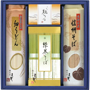 悵 MB΁EׂǂZbg (80g)×4AMB΁Eׂǂ(e120g)E߂(30ml×2)×e1 ASNB1062616|Hi Hi