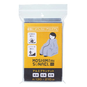 y10Zbgz Vj\iG A~uPbg 唻ǌy ߂΃RpNg obO̒ł΂Ȃ ASNSP-36639X10|hЗpi egEQEѕz Q