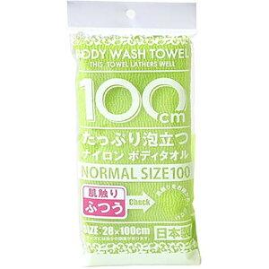 y10Zbgz RYiNG[V V {fB^I100cm ӂ O[ ASN546616X10|G݁Ezr[ECeA G ^IEoX^IEtFCX^I