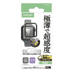 �G���R�� Apple Watch �t���J�o�[�K���X�t�B���� ������ �ɔ� �A���~�t���[���t �\�t�c�[���t 40mm ASNAW-25EFLGS2R|�X�}�[�g�t�H���E�^�u���b�g�E�g�ѓd�b iPhone Apple Watch�p�A�N�Z�T��