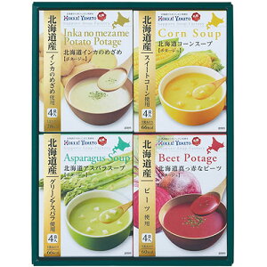 kCa kCX[vMtgZbg yCĴ߂߃|^[WER[X[vEAXpX[vE^Ԃȃr[c̃|^[Wz ASNFUJI-552863669|Hi Hi