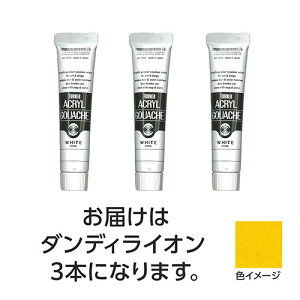 ^[i[F ANKbV 20ml 134_fBCI 3 ASNTURNER108471|G݁Ezr[ECeA zr[ A[gE|EnhCh