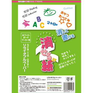 y5Zbgz  鎆 A4(8) ASNPNCGSA4W08X5|G݁Ezr[ECeA G [EMLp