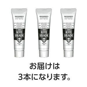 ^[i[F ANKbV 40ml 1zCg 3 ASNTURNER108531|G݁Ezr[ECeA zr[ A[gE|EnhCh