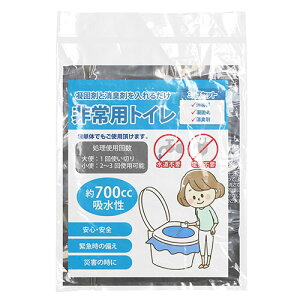 y3_×10Zbgz O[oWp pgC ܂tāArɋÌō܂ƏL܂邾 ASNGJ49819X10|hЗpi pgCEV[ pgC