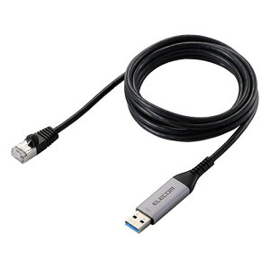 GR USB-A LANϊP[u(1Gbps) ubN ASNLD-AL1G20BK|p\R p\RӋ@ LANP[u