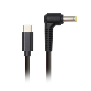 �����O�g�b�v USB Type-C �m�[�gPC�d���P�[�u�� 65W DC5.5mm�^�C�v1.5m(�x�m��/NEC/���Ō���) ASNUSBCTODC5525-15M|�p�\�R�� �p�\�R�����Ӌ@�� AC�A�_�v�^�y �z