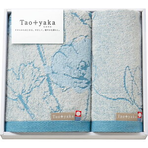 �����^�I�� Taoyaka �t�F�C�X�^�I��&�E�H�b�V���^�I��(�|�s�[) �t�F�C�X�^�I��34×80cm�A�E�H�b�V���^�I��34×35cm ASNB1053540|�G�݁E�z�r�[�E�C���e���A �G�� �^�I���E�o�X�^�I���E�t�F�C�X�^�I��
