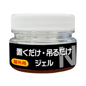 jbVE@ lY~悯 uE݂邾WF Op(50g) sLŃlY~߂ÂȂ ASNNSKK-121|G݁Ezr[ECeA G QbEQEQ΍Epi