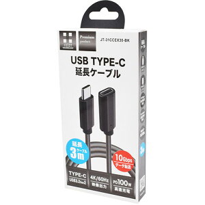 {gXgeNmW[ USB3.1 Type-CP[u 3m PD100W/4K60Hzo͑Ή ASNJT-31CCEX30-BK|X}[gtHE^ubgEgѓdb X}[gtH P[u