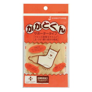 OiY \{Ƃ T|[^[^Cv Б S ASNsorbo30419|G݁Ezr[ECeA G CEV[PAELhLEhECpi