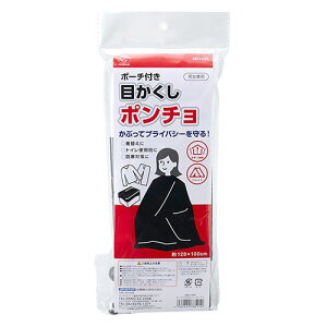 X}CLbY |[`tڂ|` CɂȂlڂK[hĖhЗpً̋}gC⒅ւŖ𗧂 ASNABO-095|hЗpi egEQEѕz ѕz