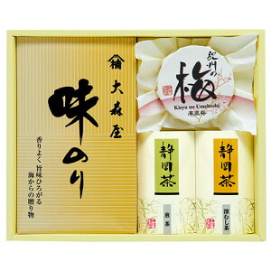 �����ʁX ��X�����̂�A�É������A�É��[�������A�I�B�썂�~ ASNNK-25|�H�i �H�i