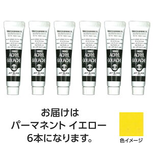 y6{×5Zbgz ^[i[F ANKbV 11ml 11p[}lgCG[ ASNTURNER108804X5|G݁Ezr[ECeA zr[ A[gE|EnhCh