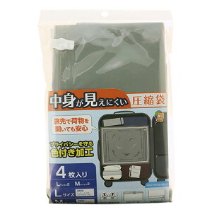 MCO Ftߗޗpk܃Zbg M.LTCY e2 ňߗނȒPɈk vCoV[FtH ASNMBZ-AB02/ML2|G݁Ezr[ECeA G piEItBXEt@CE