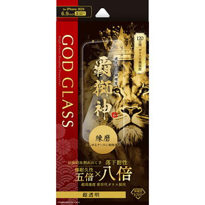 GOD GLASS iPhone 16 Pro Max KXtB GOD GLASS e_   ASNGG-IL24GL|X}[gtHE^ubgEgѓdb iPhone iPhone16V[Y یtB