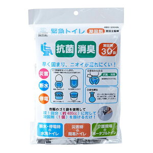 X}CLbY R L ً}gC30 Ìō܂̂() A[[Ɍł܂ ASNABO-2930N|hЗpi pgCEV[ pgC