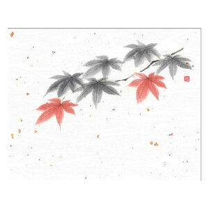 }R[ p Ɩp 4x5ԕ Ԃ݂ (100) ASNyamaco65972|G݁Ezr[ECeA Lb`G HEJg[