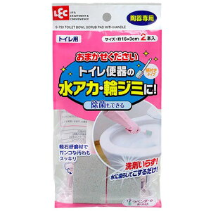 y10Zbgz bN ܂gCpt ASNS-733X10|G݁Ezr[ECeA G |E|EN[jOpi