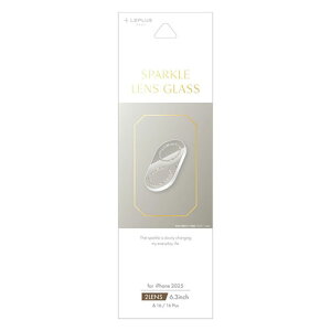 LEPLUS NEXT iPhone 17/16/16 Plus �����Y�ی�K���X�t�B���� �S�ʕی� �V���o�[ ASNLN-IM25FGLENSLSV|�X�}�[�g�t�H���E�^�u���b�g�E�g�ѓd�b iPhone iPhone17�V���[�Y �ی�t�B����