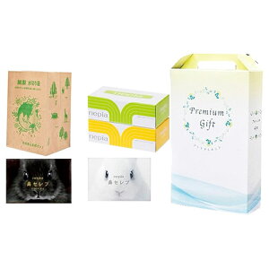 プレミアムギフトセット5 (鼻セレブポケットティッシュ・鼻セレブポケットプレミアムティッシュ・紙製水切り袋、ネピアミニティッシュ) 日本製 ASN22555513|雑貨・ホビー・インテリア 雑貨