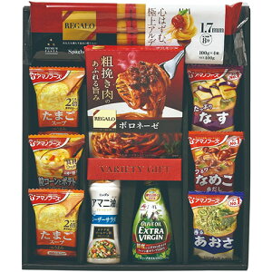 �y8�Z�b�g�z ���K�[���p�X�^�ȕփo���G�e�B ROF-A �y�I���[�u�I�C���G�N�X�g�����@�[�W���E�h���b�V���O�V�[�U�[�T���_ �ق��z ASNFUJI-010475234X8|�H�i �H�i